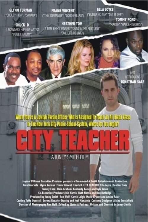 Постер City Teacher